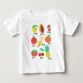 Fruits Flash Kaarten Chinese Fruity Fun T-Shirt (Voorkant)