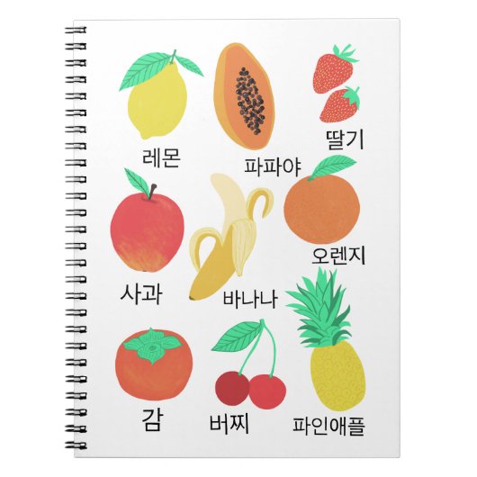 Fruits Flash Kaarten Korean Fruity Fun Food Art Notitieboek (Voorkant)