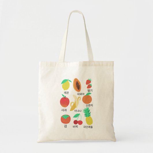 Fruits Flash Kaarten Korean Fruity Fun Food Art Tote Bag (Voorkant)