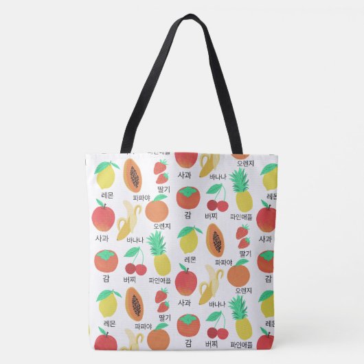 Fruits Flash Kaarten Korean Language Fruity Food Tote Bag (Voorkant)