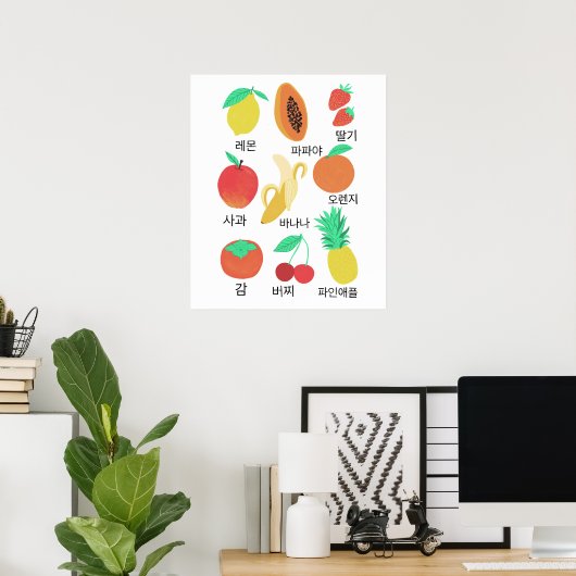 Fruits Flash-kaarten Korean Language Fruity Fun Poster (Thuiskantoor)
