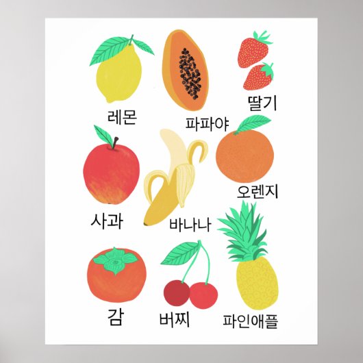 Fruits Flash-kaarten Korean Language Fruity Fun Poster (Voorkant)