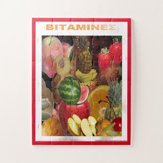 Fruits Legpuzzel (Verticaal)