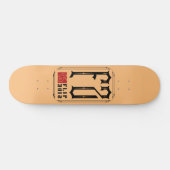 FS-ARROW PERSOONLIJK SKATEBOARD (Horizontaal)