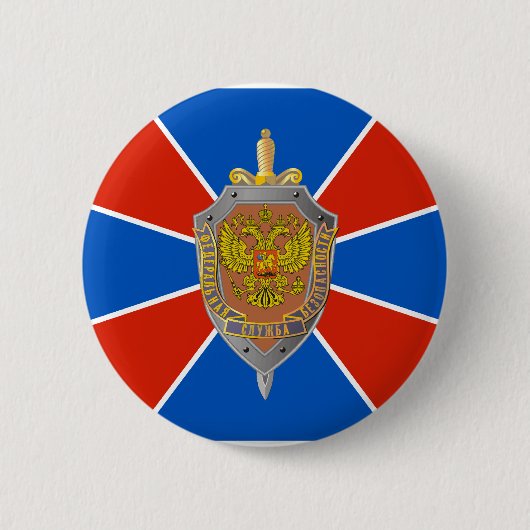 Fsb, Russische vlag Ronde Button 5,7 Cm (Voorkant)