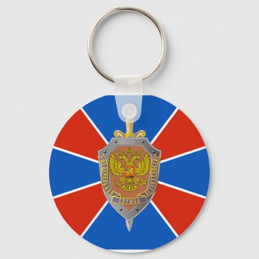 Fsb, Russische vlag Sleutelhanger (Voorkant)