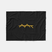 FSC (Fae Service Center) deken (Voorkant (Horizontaal))