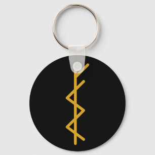 FSC (Fae Service Center)-Sleutelhanger Logo Sleutelhanger