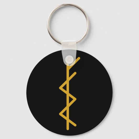 FSC (Fae Service Center)-Sleutelhanger Logo Sleutelhanger (Voorkant)