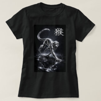 Fu Chinees Dierenriem Jaar van de Aap 0046426 T-shirt