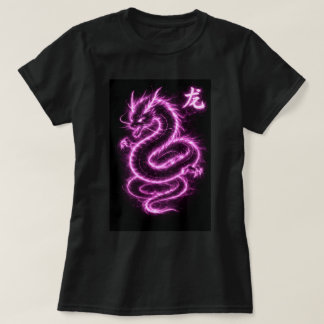 Fu Chinese Dierenriem Jaar van de Draak 0046445 T-shirt