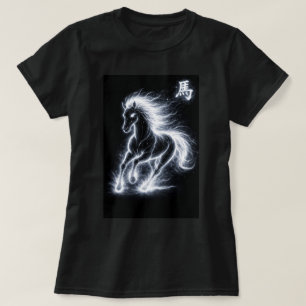 Fu Chinese Dierenriem Jaar van het Paard 0046447 T-shirt