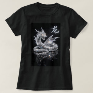 Fu Chinese Dierentuin Jaar van de Draak 0046457 T-shirt