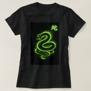 Fu Chinese Dierentuin Jaar van de Slang 0046446 T-shirt