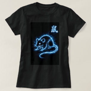 Fu Chinese Dieriemen Jaar van de Rat 0046441 T-shirt