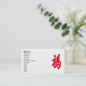 Fu Visitekaartje (Staand voorkant)