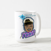 Fuad Says Sababa Koffiemok (Voorkant rechts)