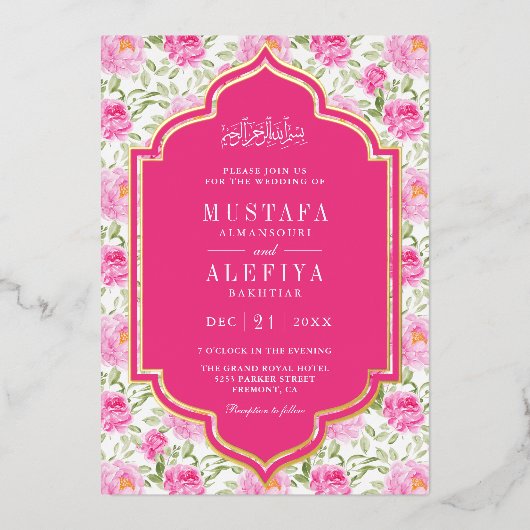 Fuchsia Roze Bloemen Patroon Moslim Bruiloft Goud Folie Uitnodiging (Voorkant)