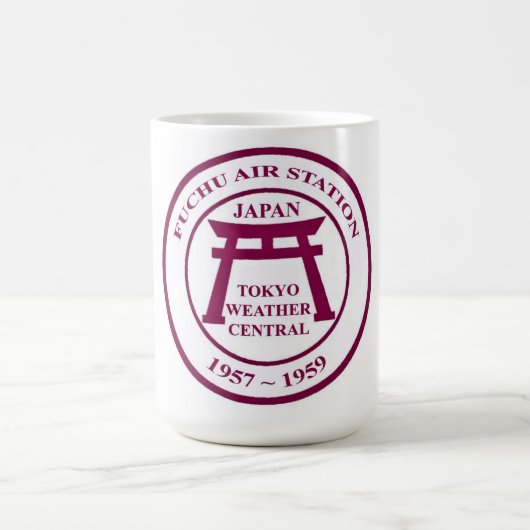 Fuchu Weather-Mok Koffiemok (Center)