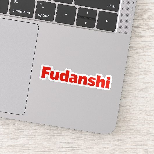 Fudanshi eenvoudige rode slogan sticker (Detail)