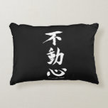 "Fudoshin" Japans Kanji Betekenis van een onbeweeg Accent Kussen<br><div class="desc">Dit 'Fudoshin' Japanse kanji kalligrafiesymbool dat betekent: "Imbeweegbare geest" is perfect voor de speciale krijger van de vechtsport.</div>