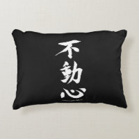 "Fudoshin" Japans Kanji Betekenis van een onbeweeg