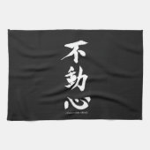 "Fudoshin" Japans Kanji Betekenis van een onbeweeg Theedoek (Horizontaal)