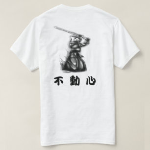 Fudoshin Jodan Basic T-shirt