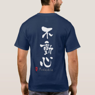 "Fudoshin" KANJI (Budo-termen) T-shirt