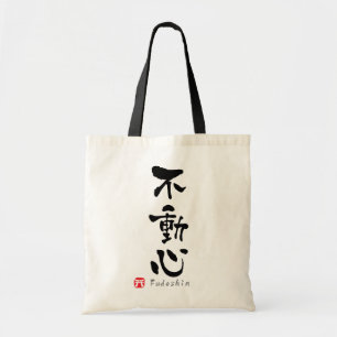 "Fudoshin" KANJI (Budo-termen) Tote Bag