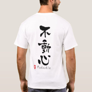 "Fudoshin" KANJI (termijnen Budo) T-shirt