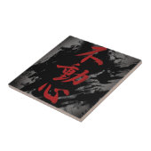 Fudoshin Tegeltje (Zijkant)