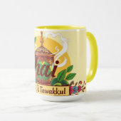 Fueled By Chai & Tawakkul | Floral Islamic Teapot  Mok (Voorkant rechts)