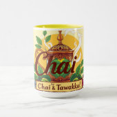 Fueled By Chai & Tawakkul | Floral Islamic Teapot  Mok (Midden)