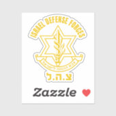 Fuerzas de Defensa de Israel de las FDI Sticker (Vel)