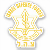 Fuerzas de Defensa de Israel de las FDI Sticker (Voorkant)
