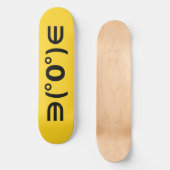 Fugu Kaomoji Japans Emoticon Persoonlijk Skateboard (Voorkant)