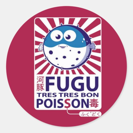 Fugu Ronde Sticker (Voorkant)
