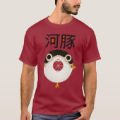 Fugu-vis T-shirt (Voorkant)
