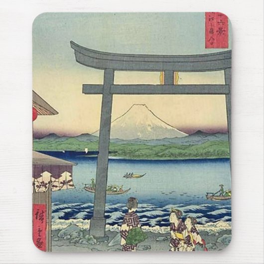 Fuji 20 Mousepad Muismat (Voorkant)