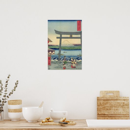 Fuji 20 poster (Keuken)