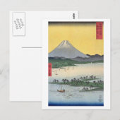 Fuji 24 briefkaart (Voorkant / Achterkant)
