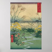 Fuji 31 poster (Voorkant)