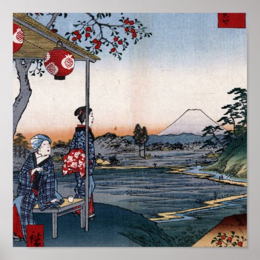 Fuji bekeken vanuit een Teahouse c. Japan van de 1 Poster (Voorkant)