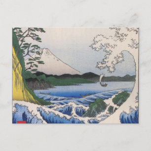 Fuji bekeken vanuit water ongeveer 1800's briefkaart