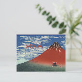 Fuji Bergen in Kerstmis,  Japanse kunst Briefkaart (Staand voorkant)