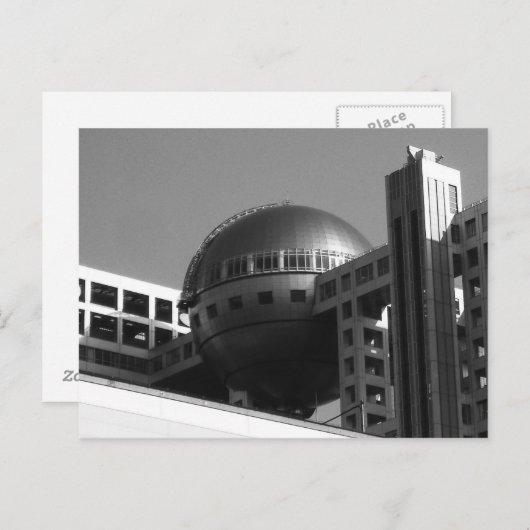 Fuji Building Modern Tokyo Briefkaart (Voorkant / Achterkant)