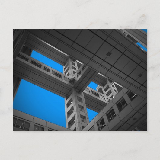 Fuji Building op de hele weg Briefkaart (Voorkant)