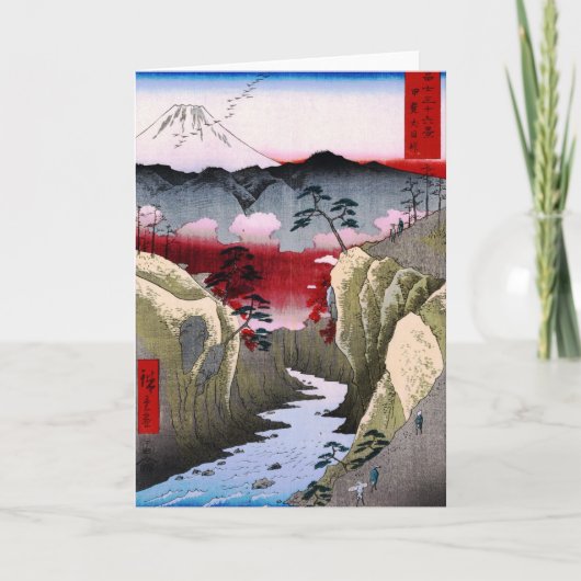 Fuji en vogels in Japan ongeveer 1800 jaar Kaart (Voorkant)