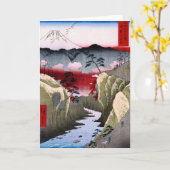 Fuji en vogels in Japan ongeveer 1800 jaar Kaart (Gele Bloem)